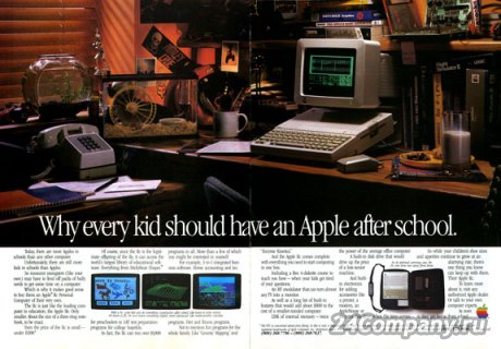 ������� �������� Apple, ��� ��� ��������� ������ ��������� �� ����.