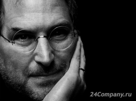 ������� �������� Apple, ��� ��� ��������� ������ ��������� �� ����.