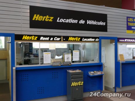 История Hertz, или как появился массовый и недорогой прокат автомобилей по всему миру