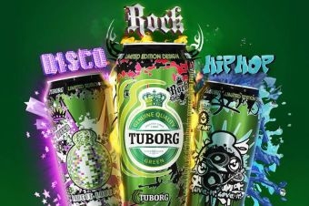 Новая серия Tuborg Green. Фото: popsop.ru