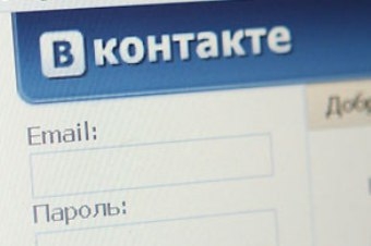 Логотип «В Контакте». Фото: news4k.com