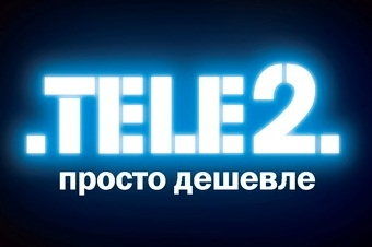 Логотип TELE2. Фото: livetver.ru
