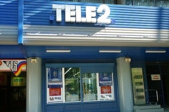 Центр обслуживания TELE2. Фото: kp.ua