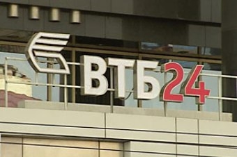 Логотип банка ВТБ. Фото: vesti.ru