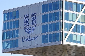 Офис Unilever. Фото: CB Images - Charles Batenburg -/flickr.com