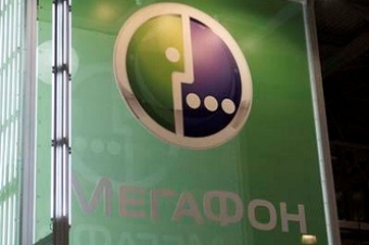 Логотип «Мегафон». Фото: megaman020080/flickr.com