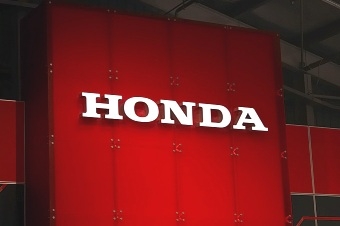 Логотип Honda. Фото: photo.plebeians.net
