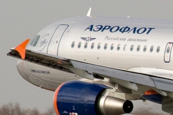 Самолет «Аэрофлота». Фото: gebenus.com