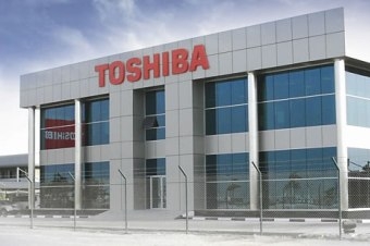 Логотип Toshiba. Фото: justrighteurope.com