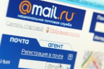 Mail.ru. Фото: doctorvideo.ru