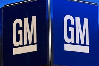 Логотип General Motors. Фото: Vehicular Traffic/flickr.com