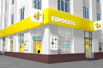 Новый имидж «Евросети». Фото: popsop.ru