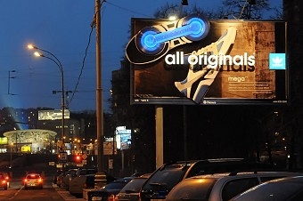 Оригинальная наружная реклама Adidas. Фото: adindex.ru