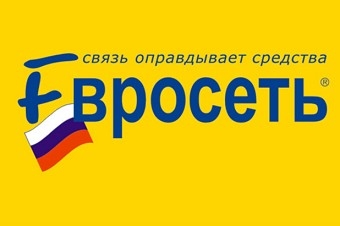 Логотип «Евросеть». Фото: sgd-nadym.ru