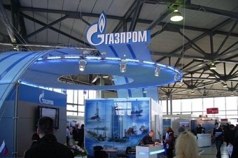 Логотип «Газпром». Фото: novoskop.ru