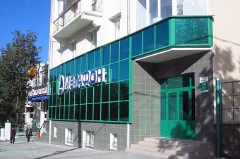 Офис «Мегафона». Фото: forum.canada.ru