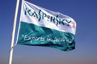 Логотип «Лаборатории Касперского». Фото: img.portalwarez.ru