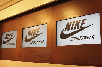 Логотип Nike. Фото: UrbanWire/flickr.com