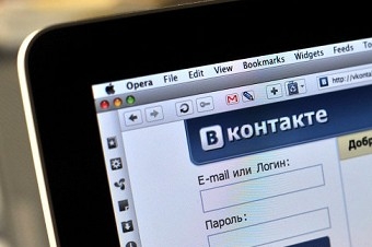 Логотип «ВКонтакте». Фото: onlinehuligan.ru