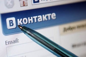 Логотип «ВКонтакте». Фото: kinote.info