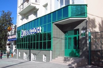 Офис «Мегафон». Фото: foto.cheb.ru