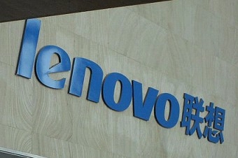 Логотип Lenovo. Фото: dchurbuck/flickr.com