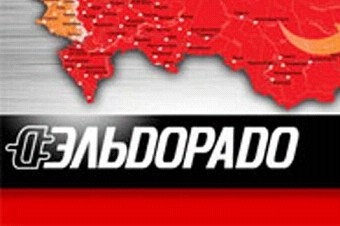 Логотип «Эльдорадо». Фото: uslugu4u.ru