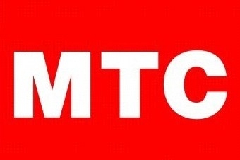 Логотип МТС. Фото: aul.ru