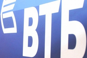 Логотип ВТБ. Фото: media.vremyan.ru