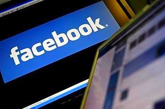 Facebook запретили для чиновников ведомств в Швейцарии