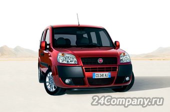 Коммерческая модель Fiat - по некоторым данным скорей всего  такие автомобили и будут производиться на новом СП.