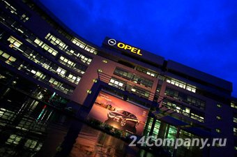 General Motors не может определиться с судьбой немецкой Opel