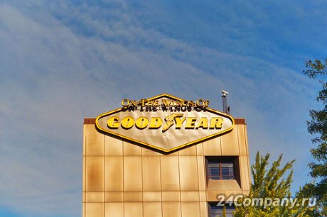 История Goodyear, или как появился крупнейший производитель покрышек для автомобилей.