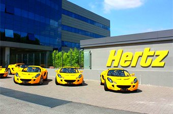 Новые Lotus купленные компанией Hertz