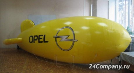История Opel: от велосипедов к созданию автомобилей.